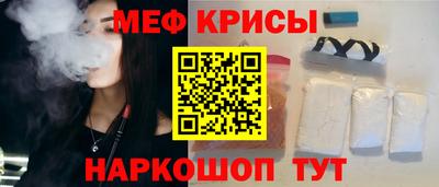 наркотики Моздок