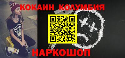 дурь Нарткала