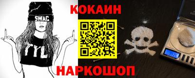 крисы Можайск