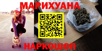 дурь Нарткала
