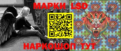 крисы Можайск