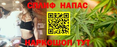 наркотики Моздок