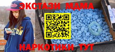 крисы Можайск