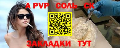 мяу мяу мука Можга