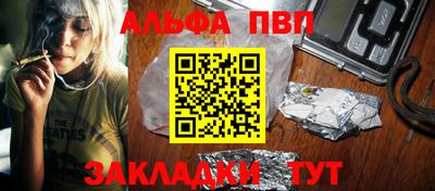 мяу мяу мука Можга