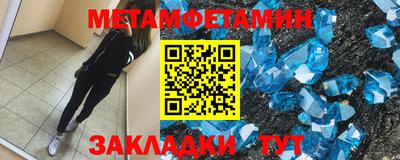 дурь Нарткала
