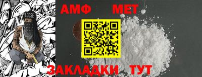 мяу мяу мука Можга