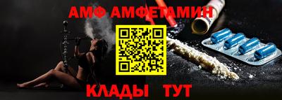 героин Наро-Фоминск