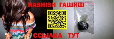 крисы Можайск