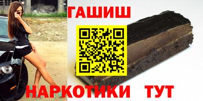 крисы Можайск