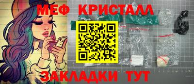 твердый Нальчик
